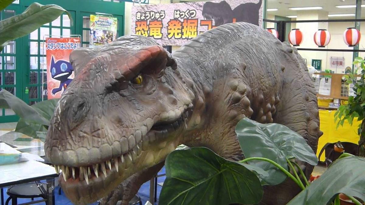 恐竜画像